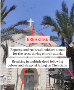 Gaza Chiesa 250x302