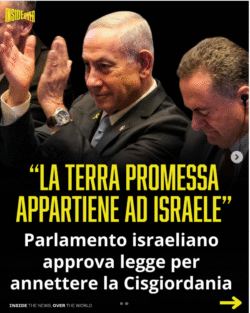 Knesset Cisgiordania 250x313