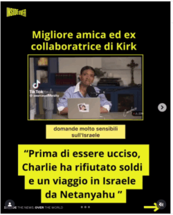 Kirk Ins Net Isr 250x311