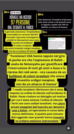 Ben Gvir: Abbiamo gli Ostaggi, Apriamo l'Inferno a Gaza. Imposto Silenzio sull'Incidente a Rafah... Gaza Bulldozer 250x451
