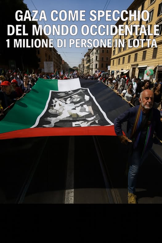 Gaza Occidente