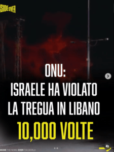 onu