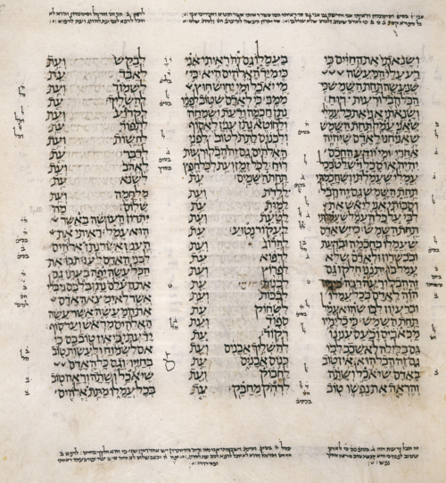 ecclesiastes 2 3 (cropped) qoelet