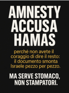 amnesty hamas
