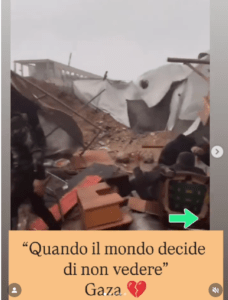 gaza bufera