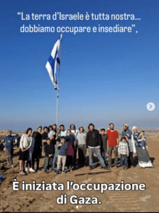 gaza colonie