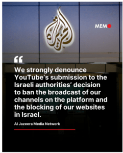 aljazeera you tube