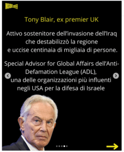 blair gaza