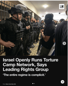 b'tselem torture israele