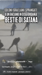 cisg vecchio