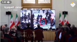 iran 1
