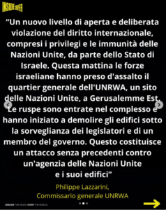 lazzarini unrwa