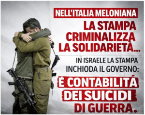 suicidi israele