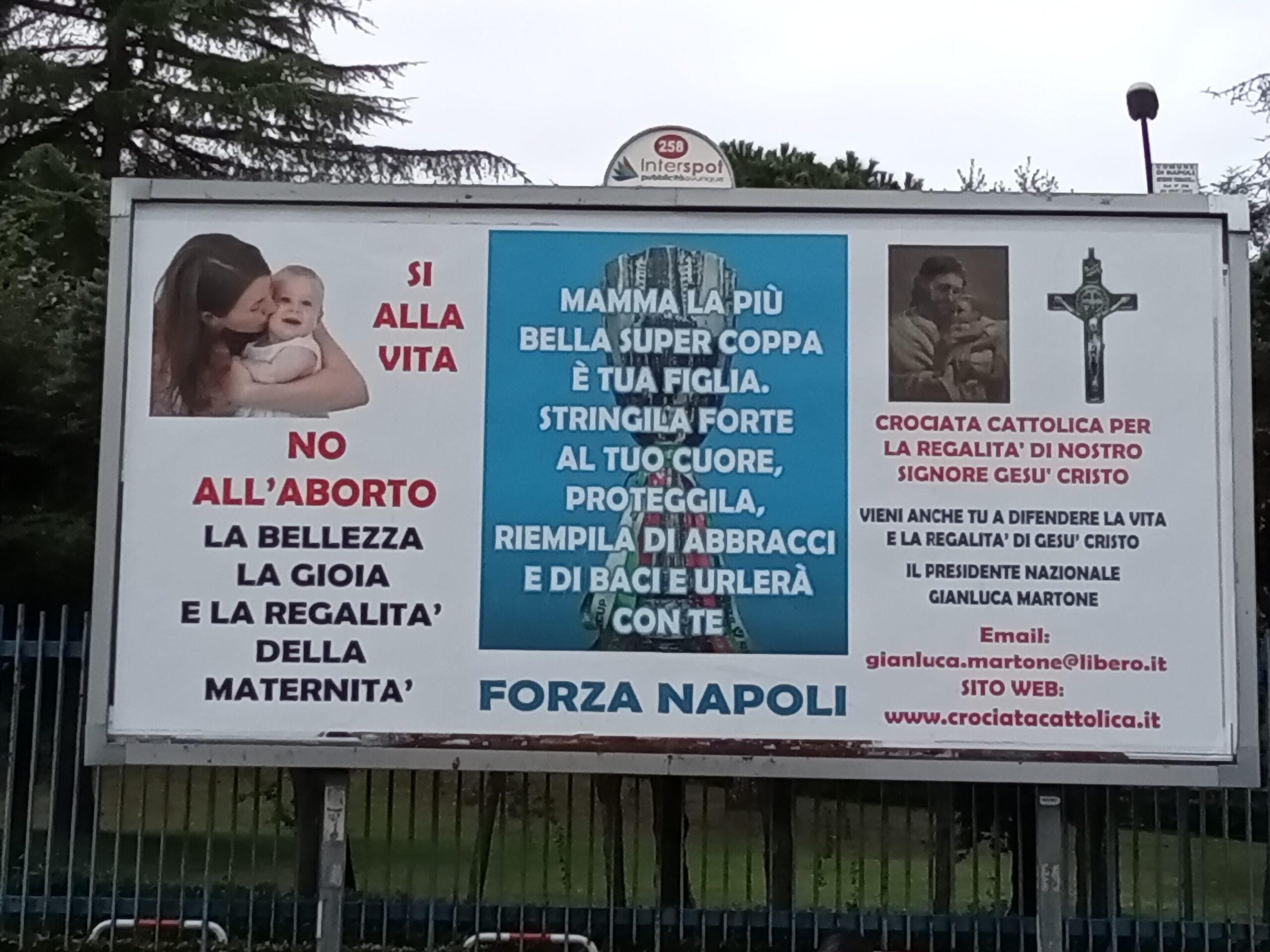maxi cartellone 6x3 maternita' supercoppa contro l'aborto davanti al policlinico di napoli foto 2