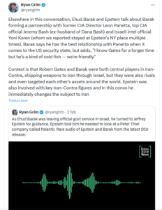 epstein barak israele