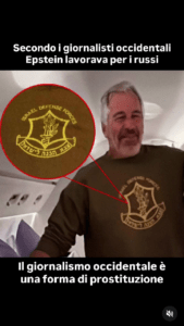 epstein russi israele