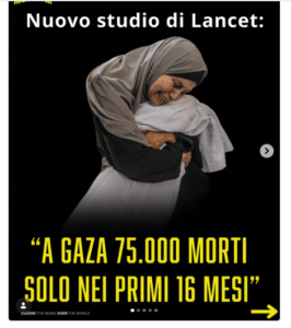 gaza lancet morti