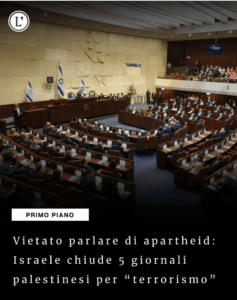 indipendente gerusalemme est