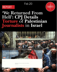 israele giornalisti torture