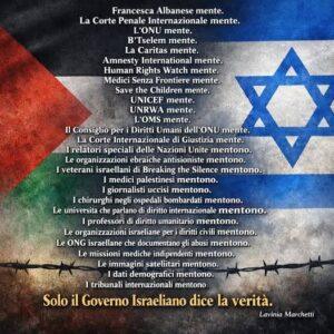 marchetti mentono tutti fuorché israele