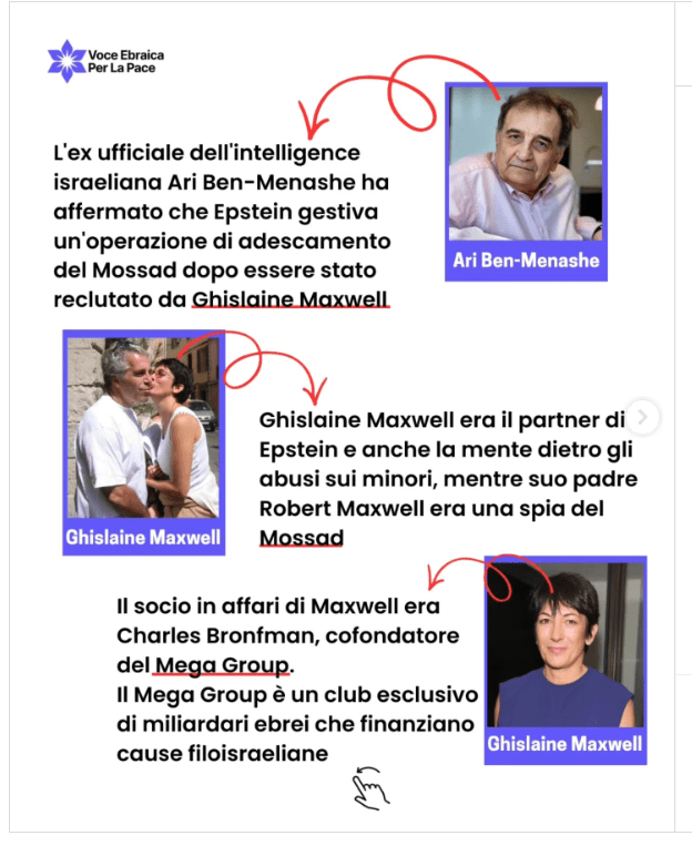 vepp epstein mega group