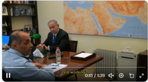 bibi files carlson