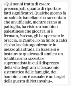 d'alema bambino palestinese