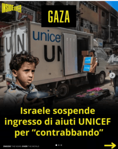 gaza blocco unicef