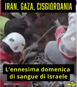 gaza cisg