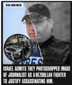 giornalista ucciso idf fotoshop
