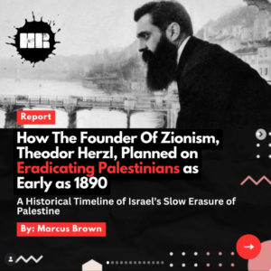 herzl nakba
