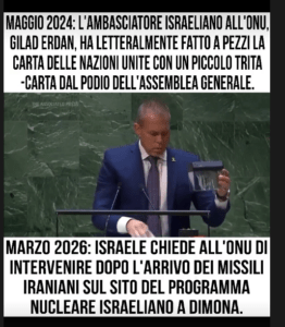 israele onu gaza dimona