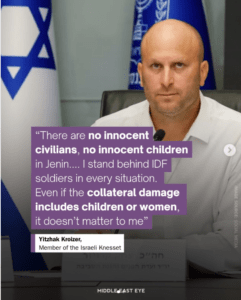 knesset no innocenti a jenin