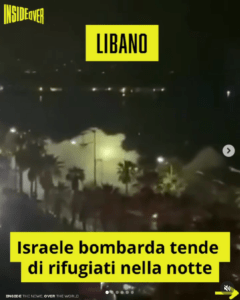 libano bombe israele