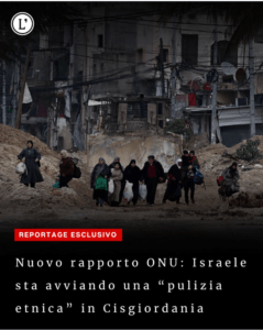 onu cisgiordania
