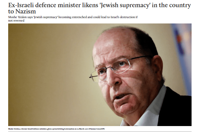 ya'alon nazismo