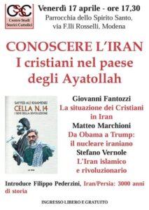 2026 04 17 17.30 modena fantozzi,marchioni,vernole conoscere l'iran