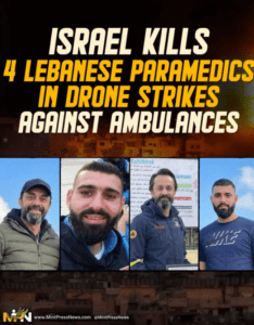 Libano=Gaza. Strage di Medici e Infermieri. Jenin, I$r@ele Marca con Numeri le Mani delle Palestinesi. ambulanze libano