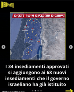 cis 2