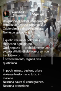 coloni 2 negozio