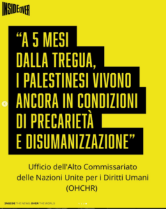 gaza d