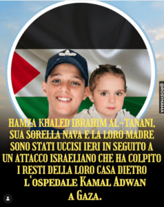 gaza famiglia uccisa