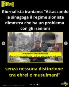 iran 6