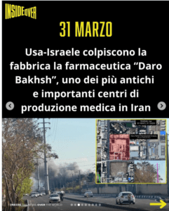 iran medicina 1