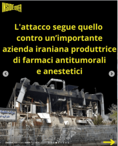iran medicina 2