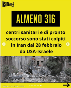 iran medicina 6