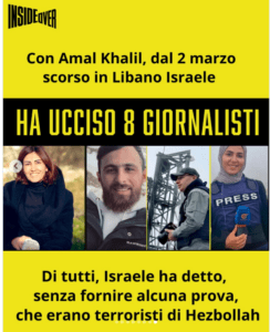 lib gior 1