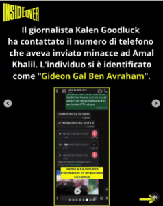 lib gior 3