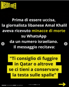 lib gior 4
