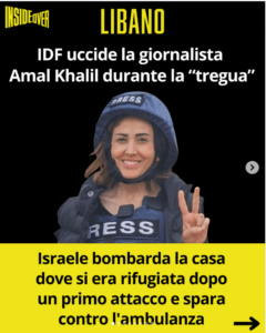 lib gior 8